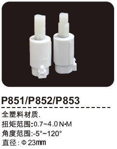 SB7260