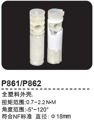 SB7260
